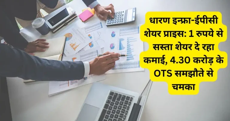 I am writing to express my keen interest in the Writer position at your esteemed organization. With over 10 years of hands-on experience in the Indian stock market, alongside 10 years of corporate experience, I bring a deep understanding of market trends, financial analysis, and business operations. Additionally, I have worked as a contributor for a local newspaper for 5 years, where I wrote regular articles covering economic news, company performance, and investor insights. My writing style is informative yet engaging, and I am well-versed in adapting content for both professional and layman readers. I am confident that my combination of market expertise and writing experience would allow me to contribute high-quality, research-driven, and SEO-friendly content to your platform. Please find my resume attached for your reference. I would be grateful for the opportunity to discuss how I can contribute to your team. Looking forward to hearing from you.